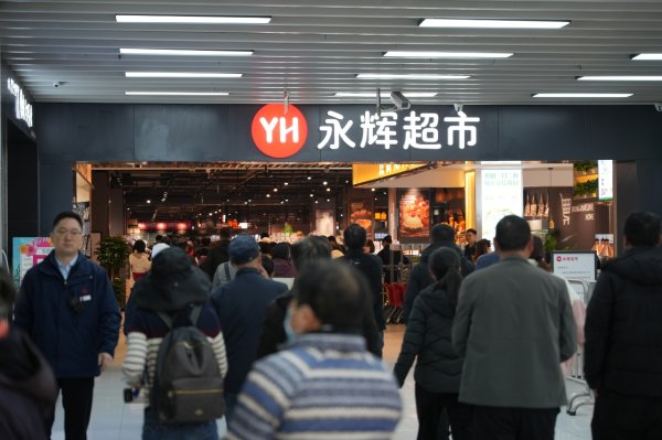 升富配资 稳外贸布新局｜“对等关税”来袭，这些零售商开通外贸商品采购渠道