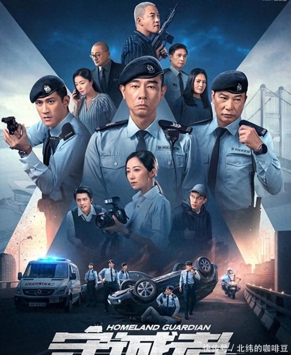 牛博士 《守诚者》首播四集，港式警匪味道正浓，韩雪表现亮眼