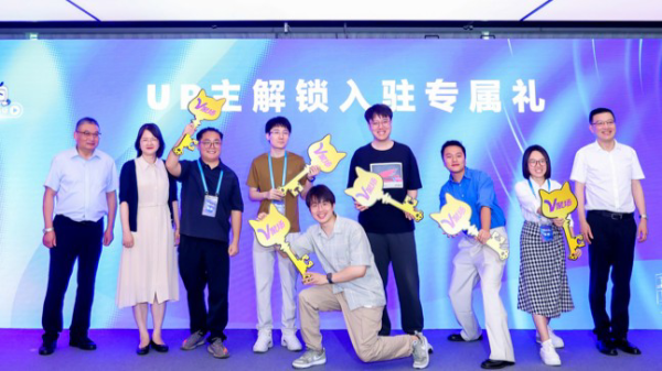 中鑫优配 杨浦：勾勒一个“V”字，书写一个“人”字
